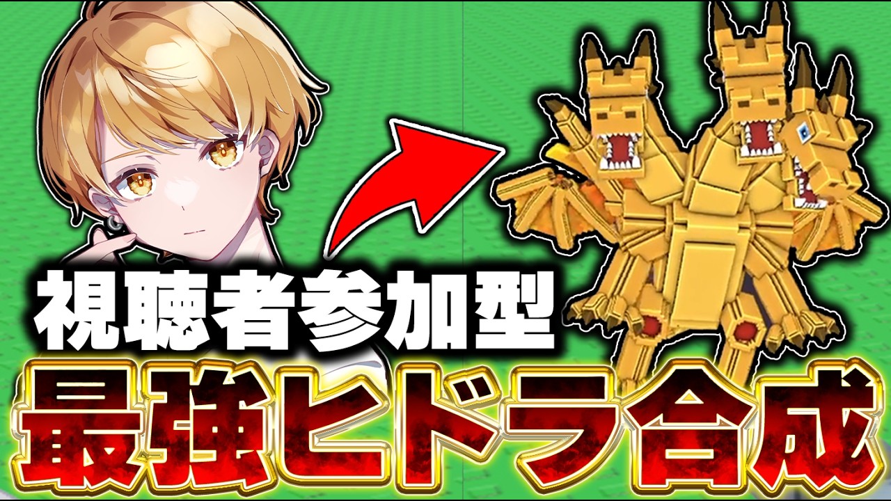 【ロブロックス】明日がラストチャンス！【ブレインロットを盗む】