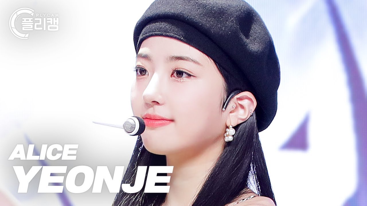 [플리캠 4K] ALICE YEONJE 'POWER OF LOVE' (앨리스 연제 직캠)ㅣSimply K -Pop Ep.519
