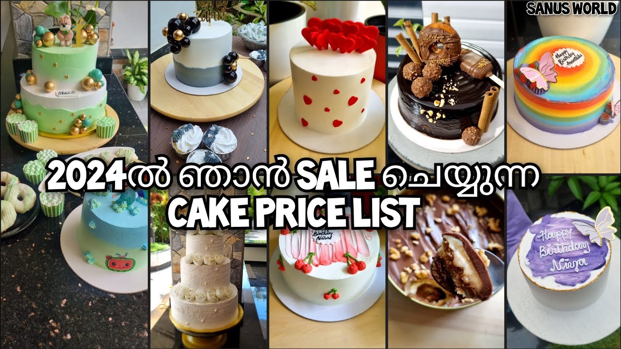 പുതുവർഷത്തിലെ പുതിയ Cake Price List 2024🎂😍Cake Price List 2024#2024#cake#cakeprice#price#pricelist