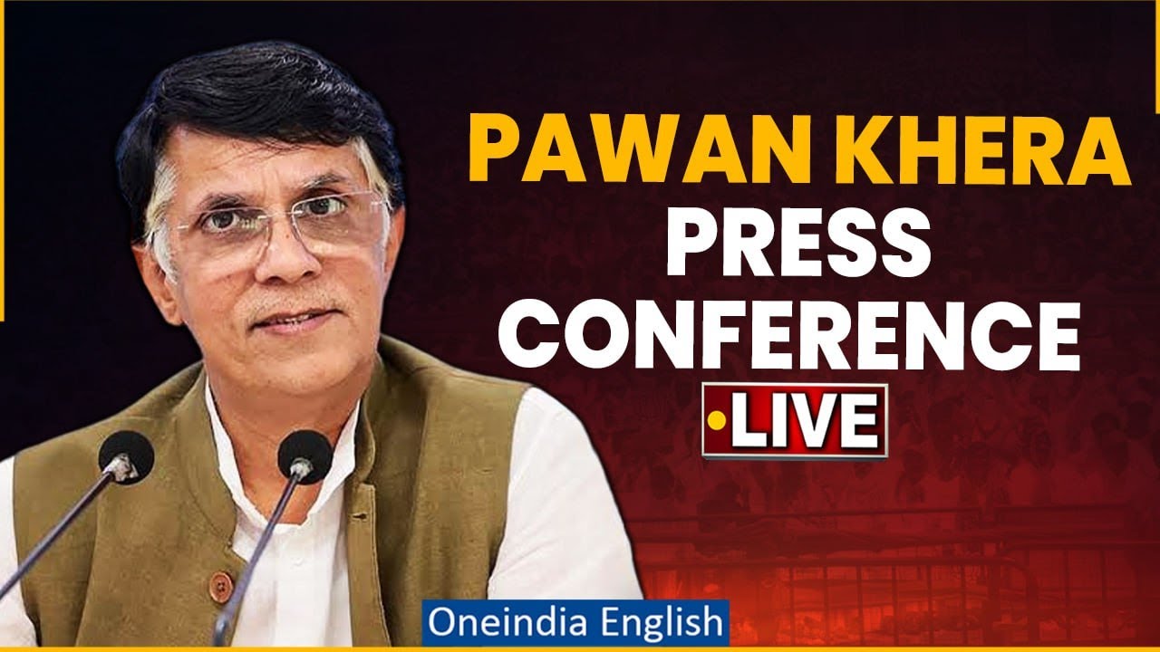 Pawan Khera Press Conference LIVE | Congress Press Conference | Rahul Gandhi | Oneindia News