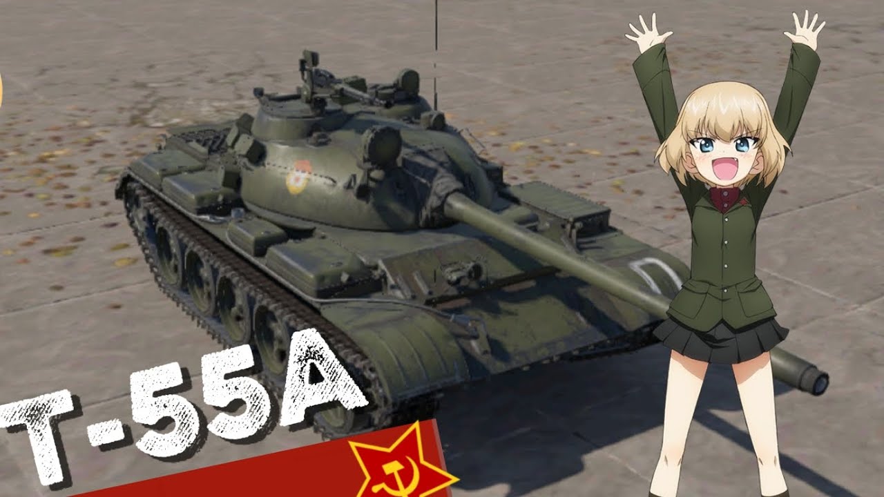 Probando el T-55A en War thunder Mobile 