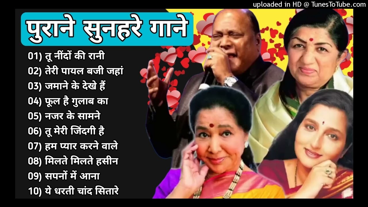 पुराने_सुनहरे_गाने_l_Old_Is_Gold_l_Bollywood_classics_song_l_#oldisgold_#bollywoodclassic_#80s#90s