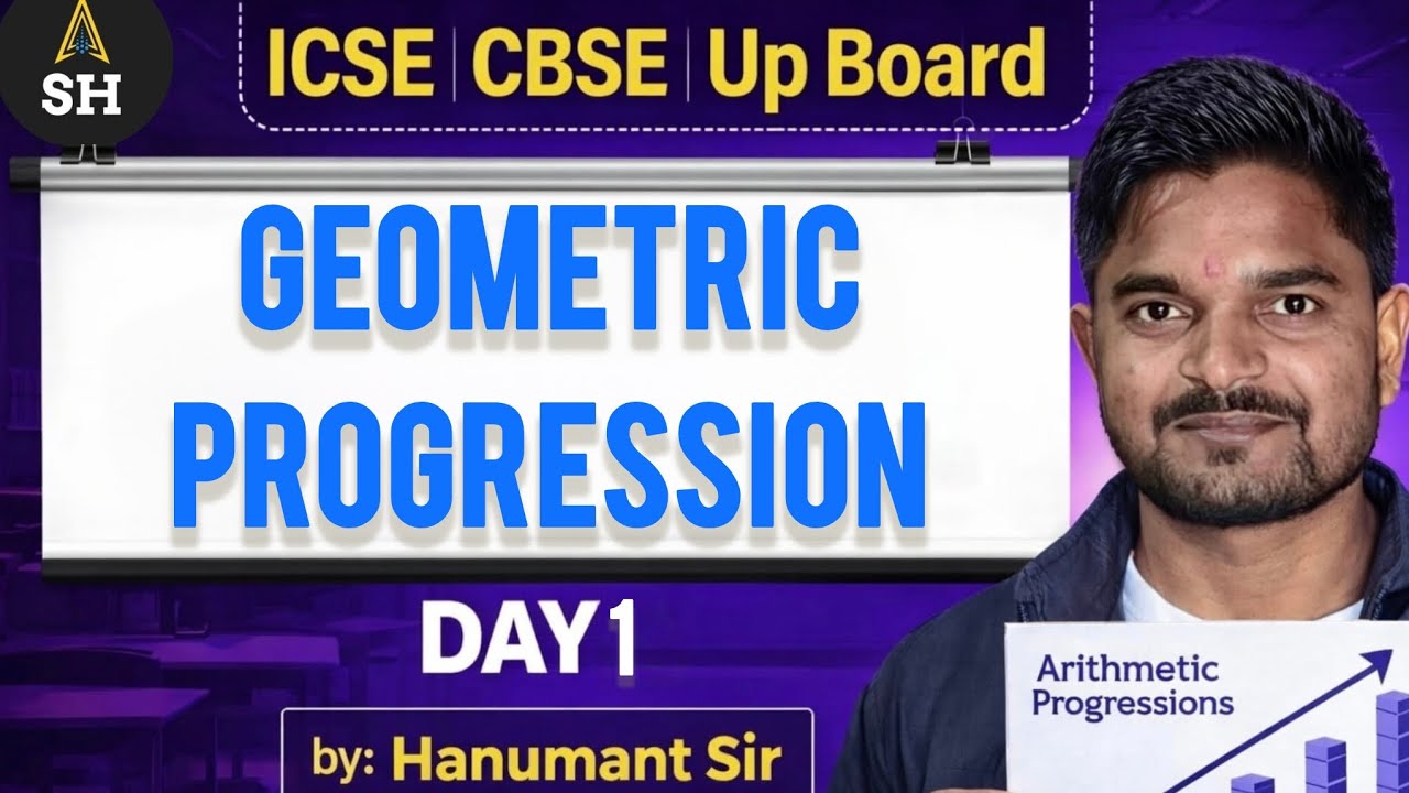 🔥 GEOMETRIC PROGRESSION 🔥 (1)#maths #previousyearquestions  FOR ACADEMIC CLASSES BY HANUMANT SIR 