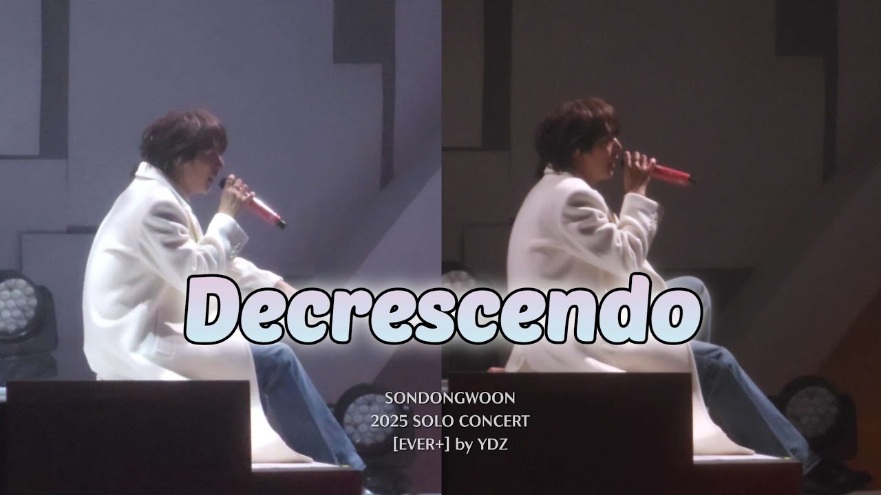[4K 세로cam] 손동운(SONDONGWOON) - Decrescendo | 251213 EVER+