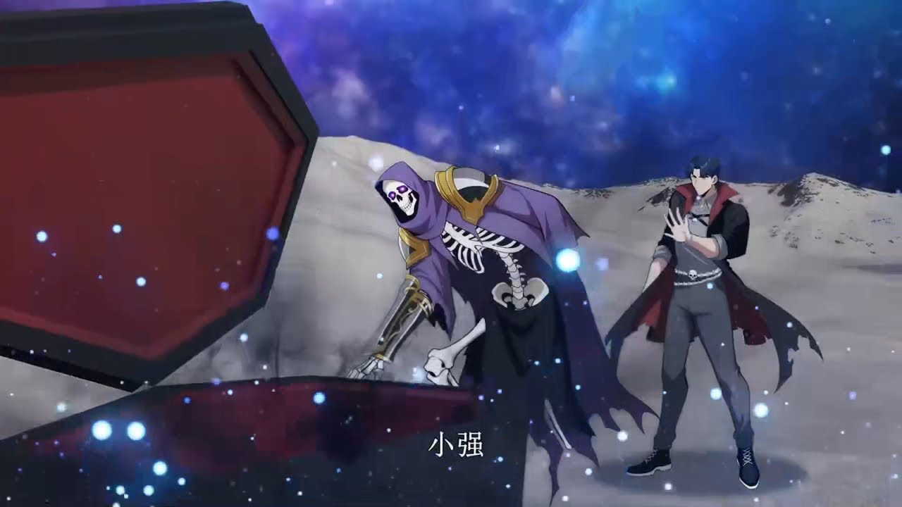 🔥【New】【Multi Sub】Bone Sovereign: The Undying Horde EP1-75#anime #animation