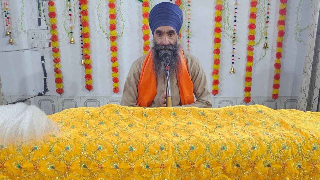 ਸੰਧਿਆ ਵੇਲਾ ਰਹਿਰਾਸ ਸਾਹਿਬ ਦੀ ਬਾਣੀ ਸਰਵਣ ਕਰੋ ਜੀ
