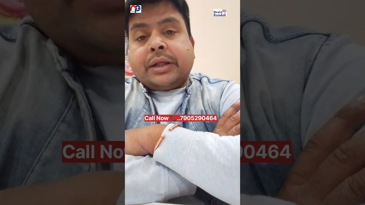 मंसूर आलम ने बताया DMIT टेस्ट का सच | Brain Kundali Review | Career Guidance 