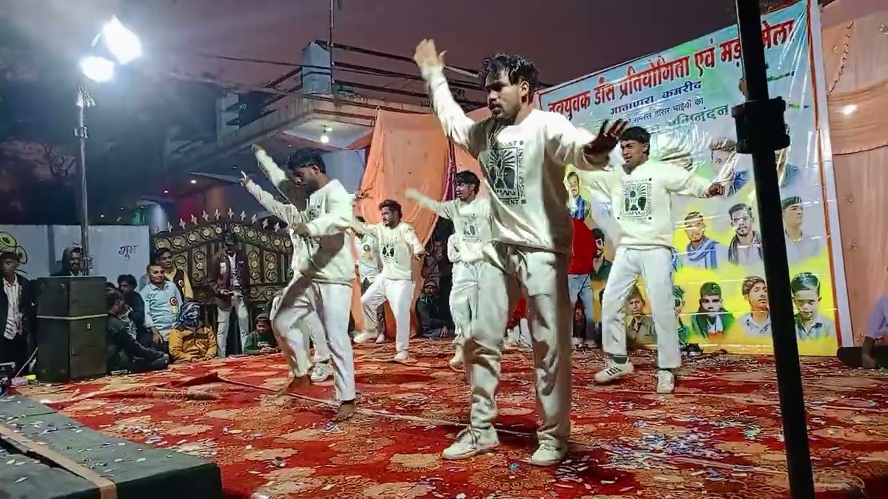 DRB Boys korba dance competition kamrid 