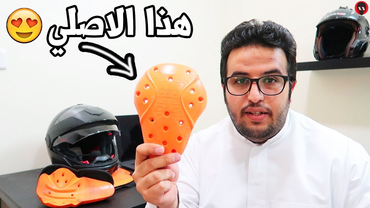 كل شي تحتاج تعرفه عن الدراجات النارية في هذا الفيديو | ماهو الدباب المناسب لك ؟