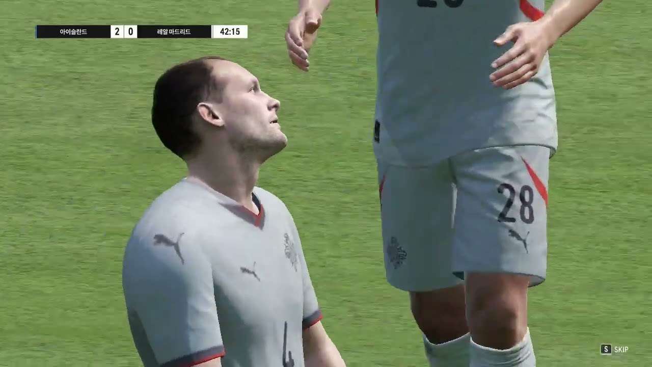 FC ONLINE 2026 01 17 03 43 27