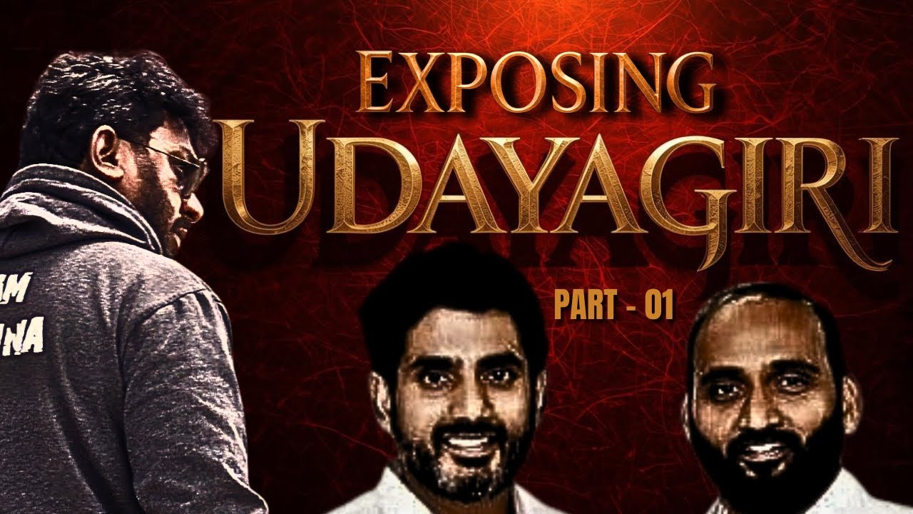 UDAYAGIRI FILES - EP 01 | #prashna #prasna #prashnaraavan #raavan #kakarlasuresh #udayagiri #ysjagan