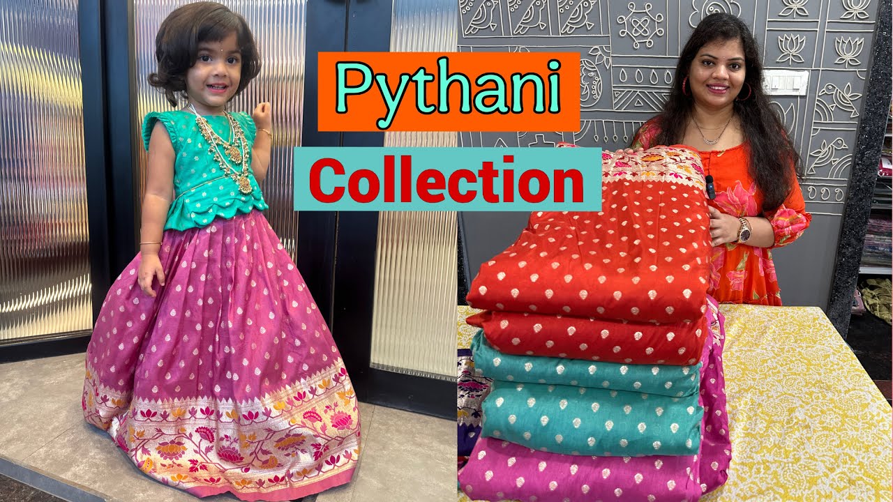 Pythani Fabric Collection #lotusdesign #treditionallook #lehengafabric #fabriccollection #fabric 