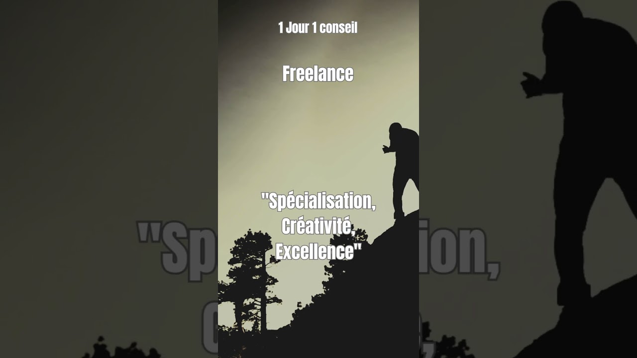 #Différenciation