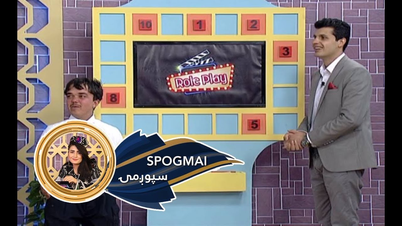 Spogmai Show with Meerwais Stanikzai  04.07.2019 - EP 31 / سپوږمۍ