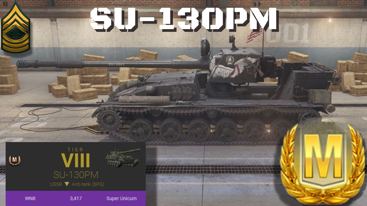 SU-130PM Ace Tanker Battle, World of Tanks Console.