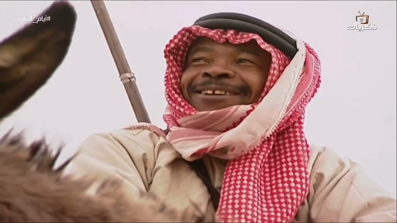 مسلسل أيام الشتات الحلقة | 1