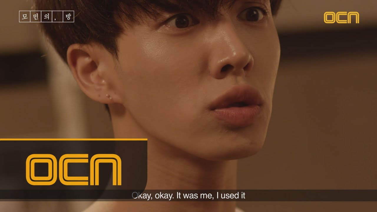 MominsRoom [Ep.1-1] Momin's Room 161101 EP.1