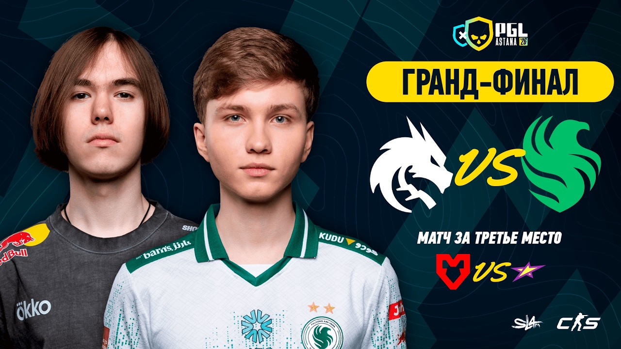 ФИНАЛ! Spirit vs. Falcons  - PGL Astana 2026 | CS2 | 🎙КРИВОЙ ЭФИР