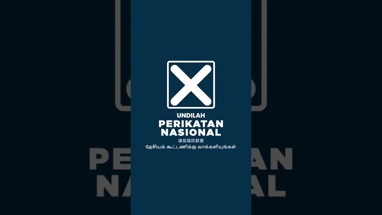 Undilah Perikatan Nasional #pnbest #pntetapbest