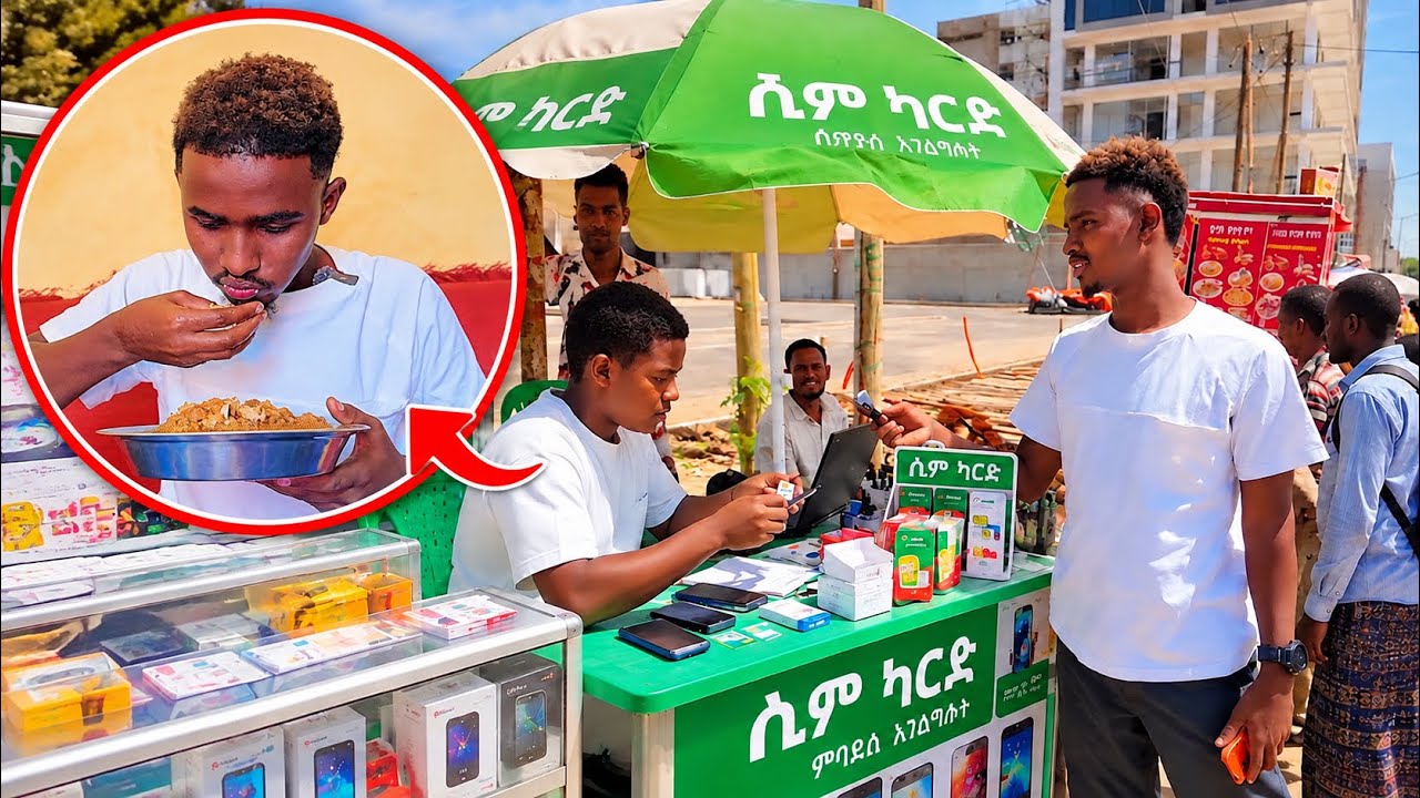 SHAQADIISU KASOO TAGAY SI QADO UU GURIGIISA IIGA SOO SIIYO WAAKA FARXIYAY ANIGANA SOCIAL EXPERIMENT