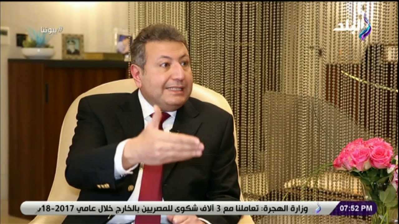 بيوتنا - كل ما تريد معرفته عن صن كابيتال العاصمة السياحية