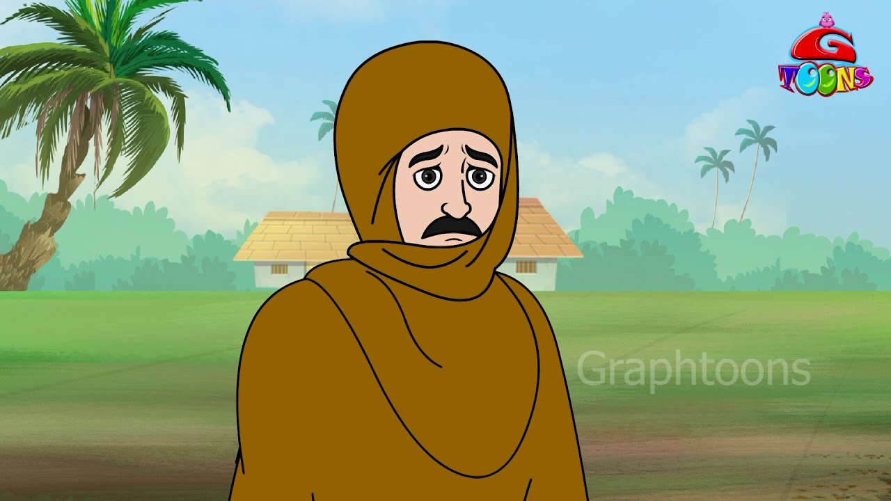 লালু ও ডাকাত সর্দার | Bangla Cartoon | Graphtoons
