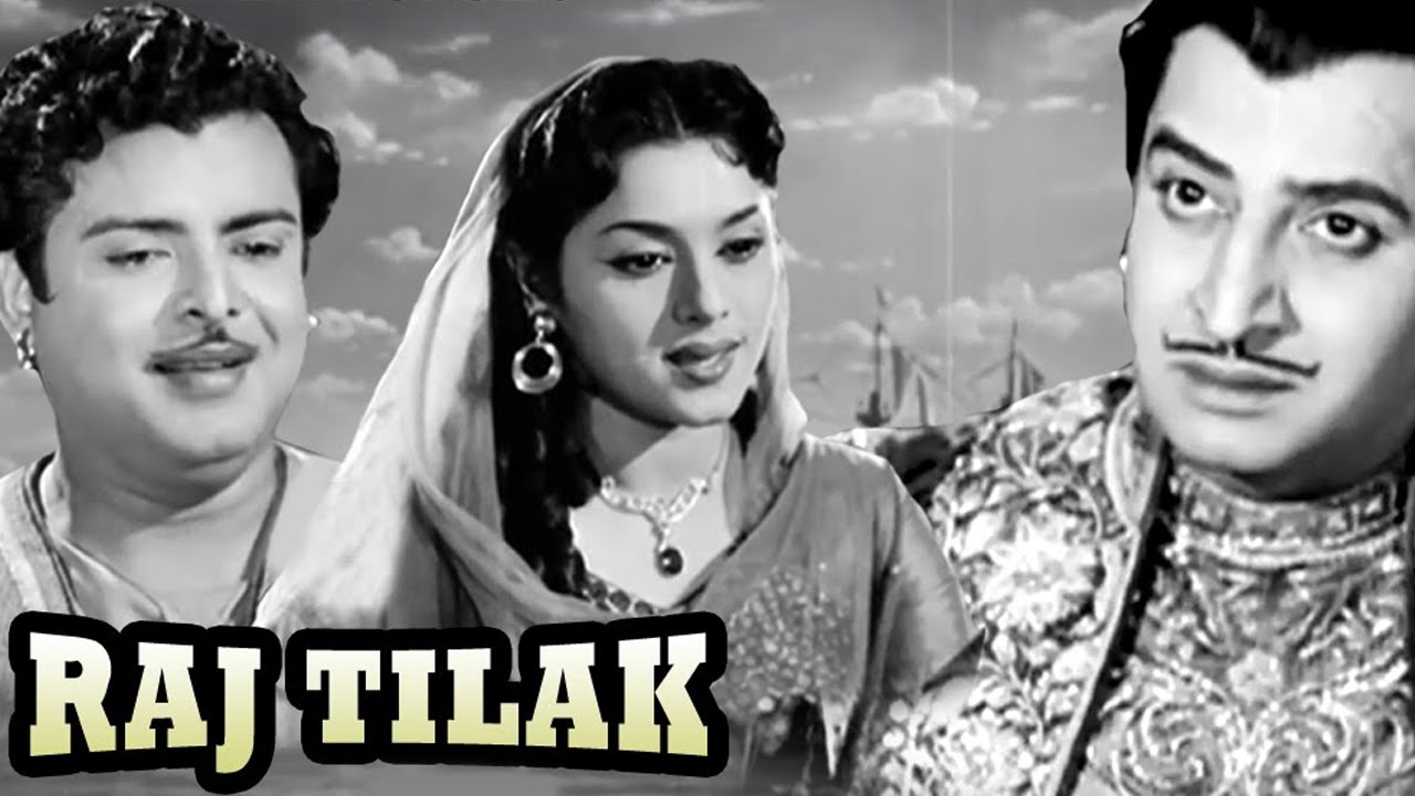 Raj Tilak (1958) | Superhit Classic Movie | राज तिलक | Gemini Ganesan, Vyjayanthimala