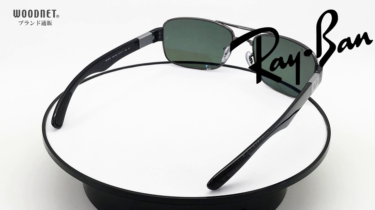 RAYBAN　0RB 3522 004 9A　サングラス　レイバン　偏光レンズ