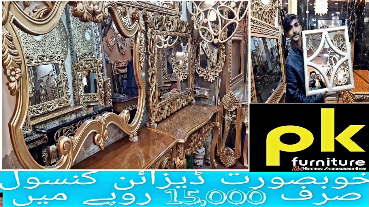 Console Table design || Fancy Table || Wholesale furnituremarketLahore || pk furniture.