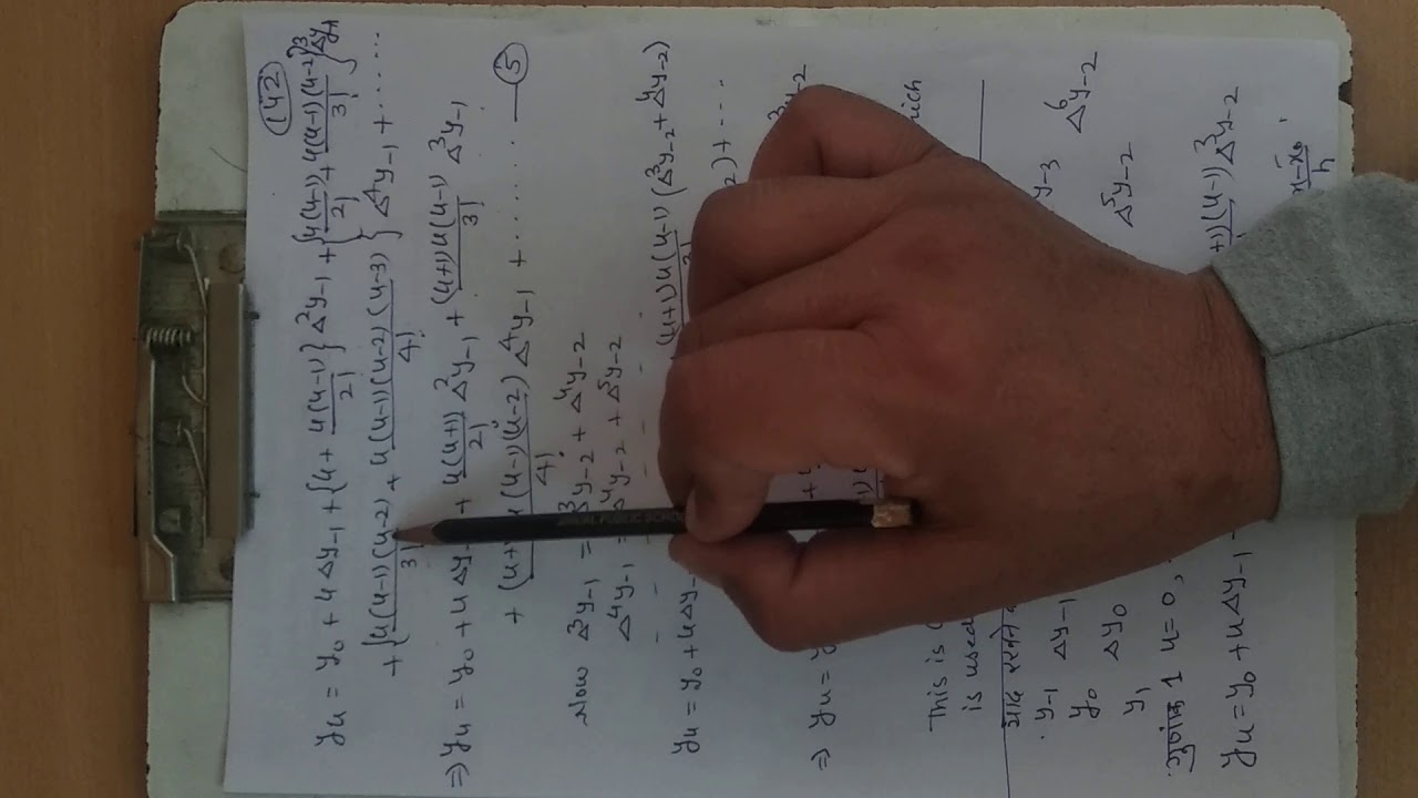 Numerical Analysis (Proof of Gauss Backward Difference Interpolation Formula) L-51