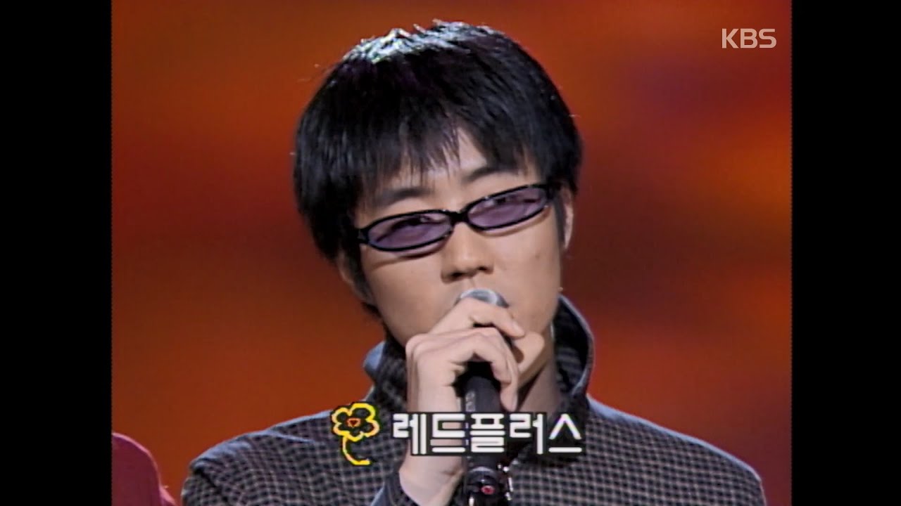 레드플러스 - 그녀는 [이소라의 프로포즈 1997년 9월 28일]| KBS 방송