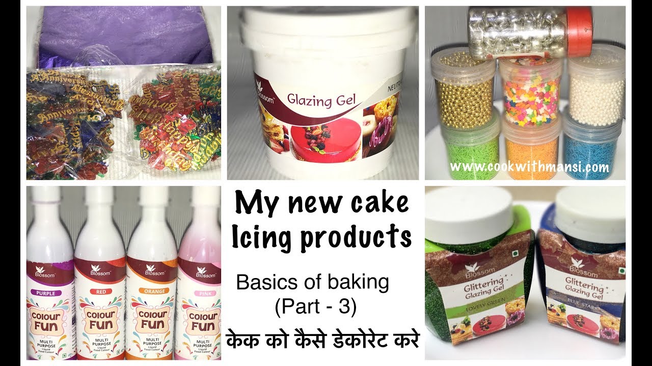 Basics of baking - How to decorate a cake - Cake decorating products - How to choose cake essentials