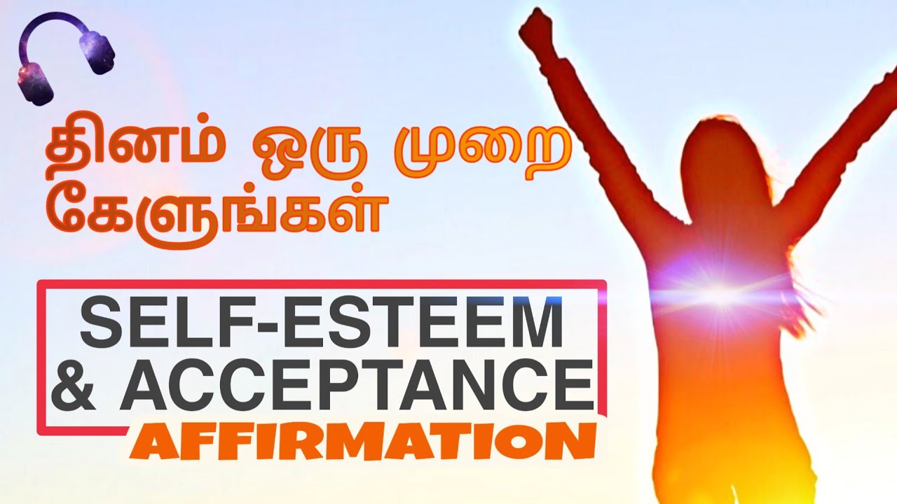 Improve  your self-esteem - Listen daily | Epicrecap