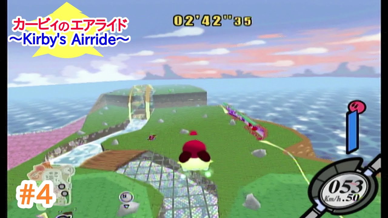 #4 natuumiの「カービィのエアライド」
