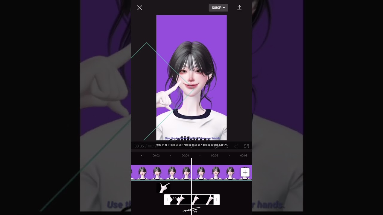 [ZEPETO] 손댄스 제작 방법 | Hand Templete Tutorial #zepeto #zepetofyp #제페토 #fyp #shorts #zepetotutorial