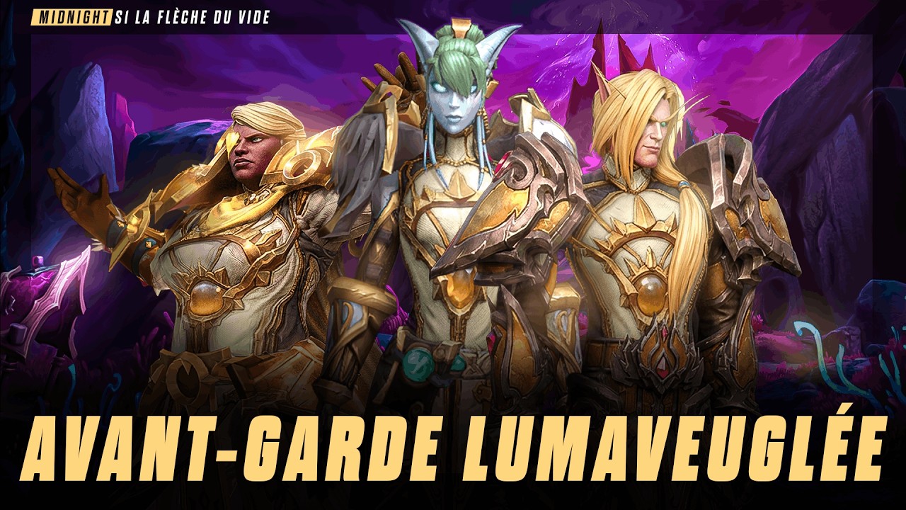 Guide Complet [HM] : AVANT-GARDE LUMAVEUGL&Eacute;E- RAID LA FL&Egrave;CHE DU VIDE