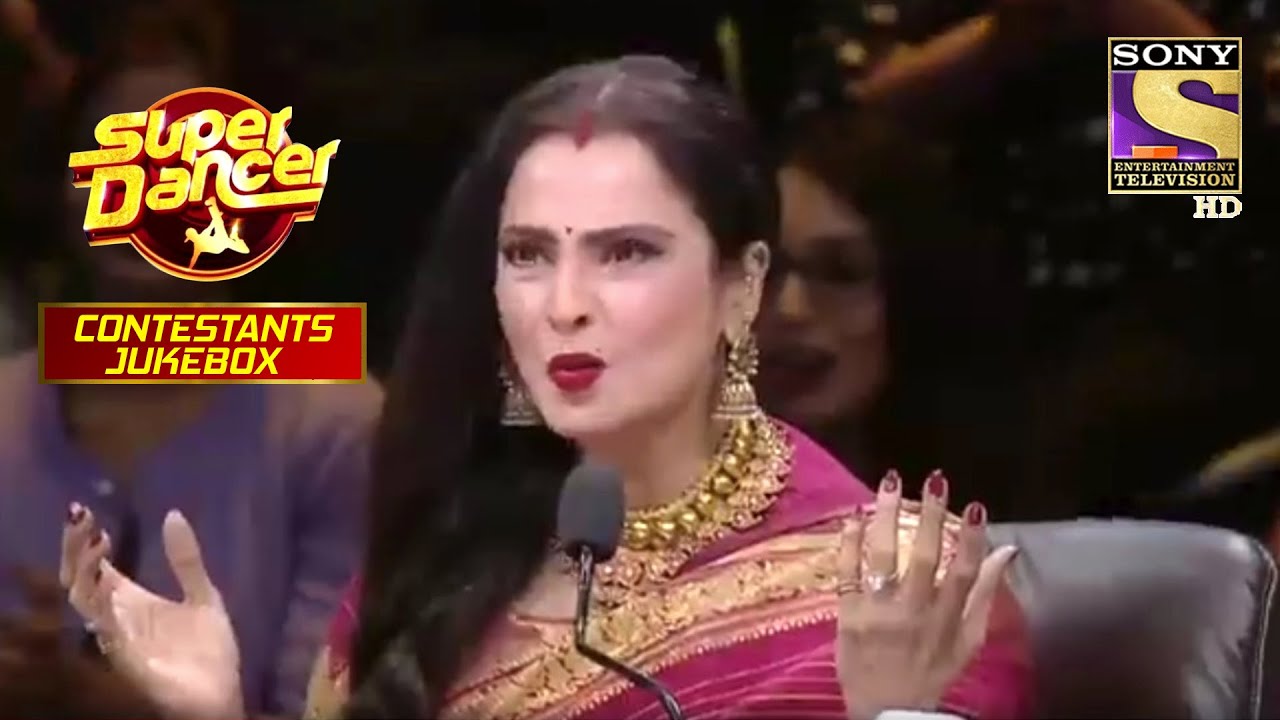 Rekha जी को लगा ये Dance Act Simply Wow! | Super Dancer | Contestant Jukebox