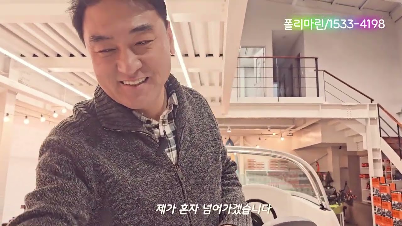 폴리마린-호주 소형보트이며 PE재질의 보트인 폴리크래프트480 쿠디형태의 낚시, 레저 보트를 소개합니다. 반하우스보트 형태로 활용도가 높은 보트형태입니다.