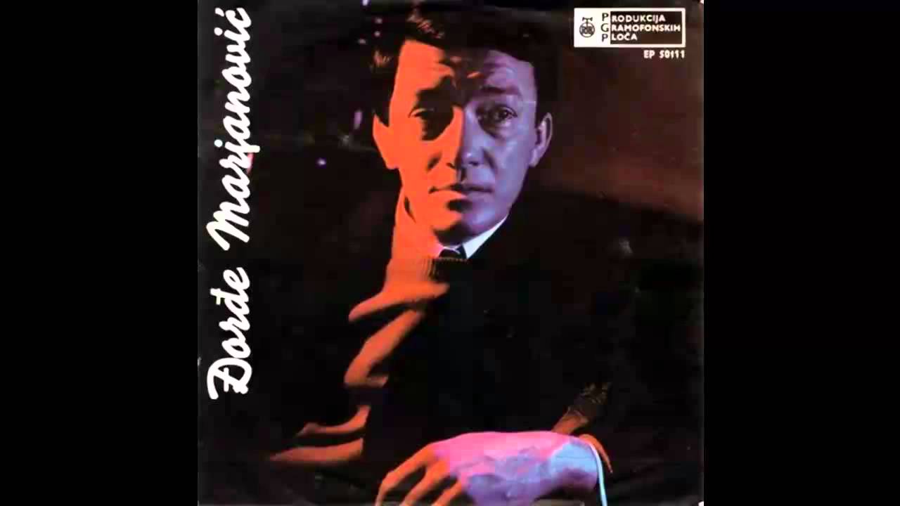 Djordje Marjanovic - Devojke - (Audio 1967) HD