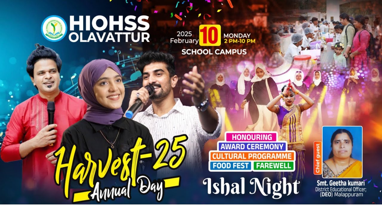 HIOHSS OLAVATTUR ANNUAL DAY CELEBRATION 2025 | FEBRUARY 10 | OLAVATTUR LIVE
