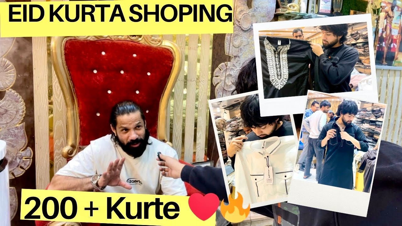 Eid Ki Shopping Karne Gaye The… Aur Ye Kya Ho Gaya? 😱🔥 | Full Vlog