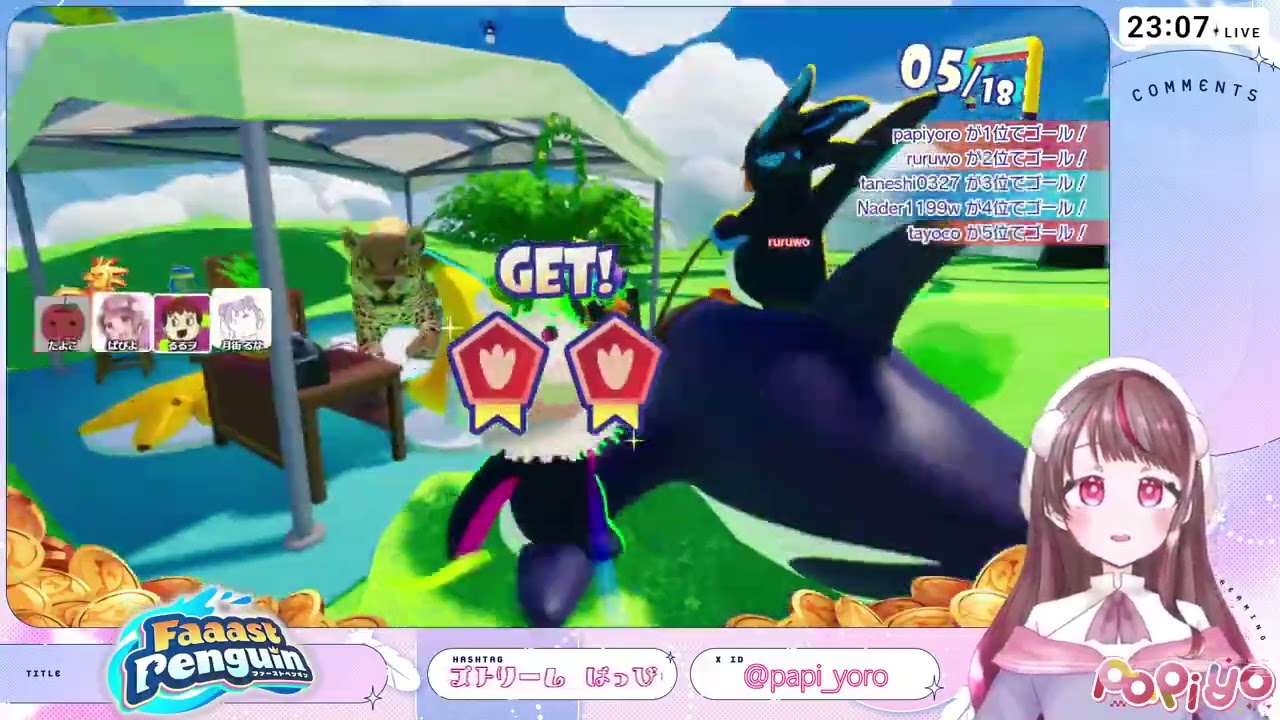 ペンギンでレースするゲーム w/たよこさんるなちゃんるるを