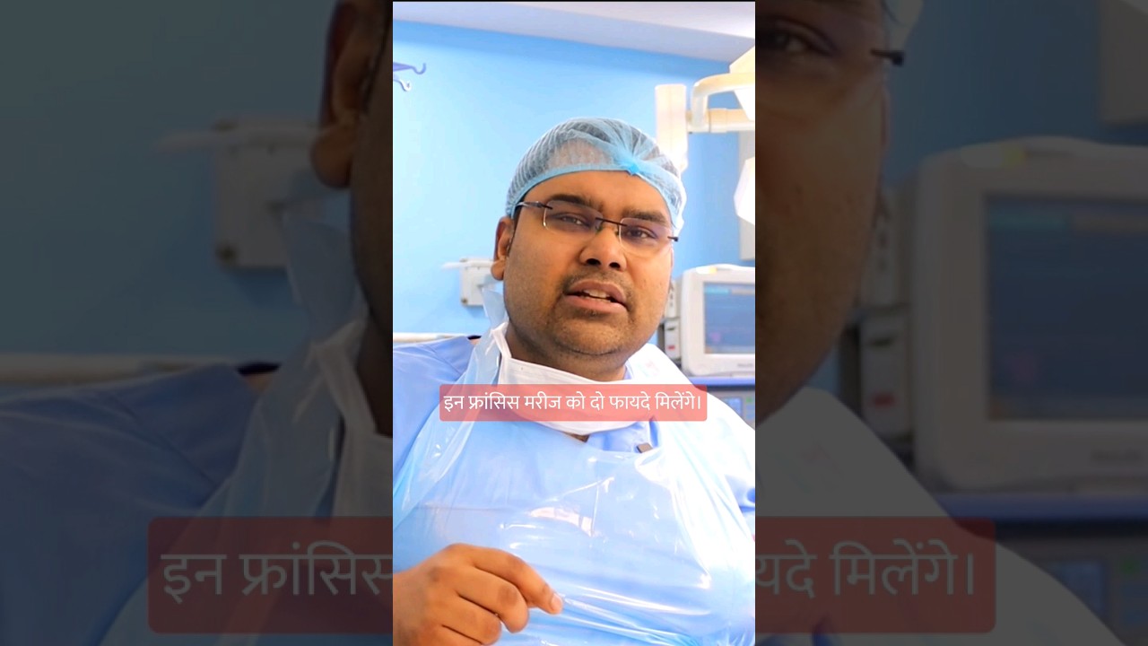 Indian Implant vs Inflatable Penile Prosthesis (Hindi) #drvijayantgovinda