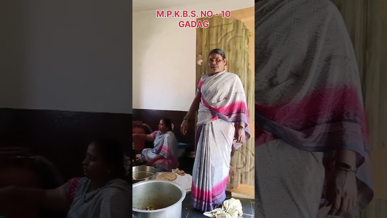 ವಾರ್ಷಿಕ ಸ್ನೇಹ ಸಮ್ಮೇಳನ 