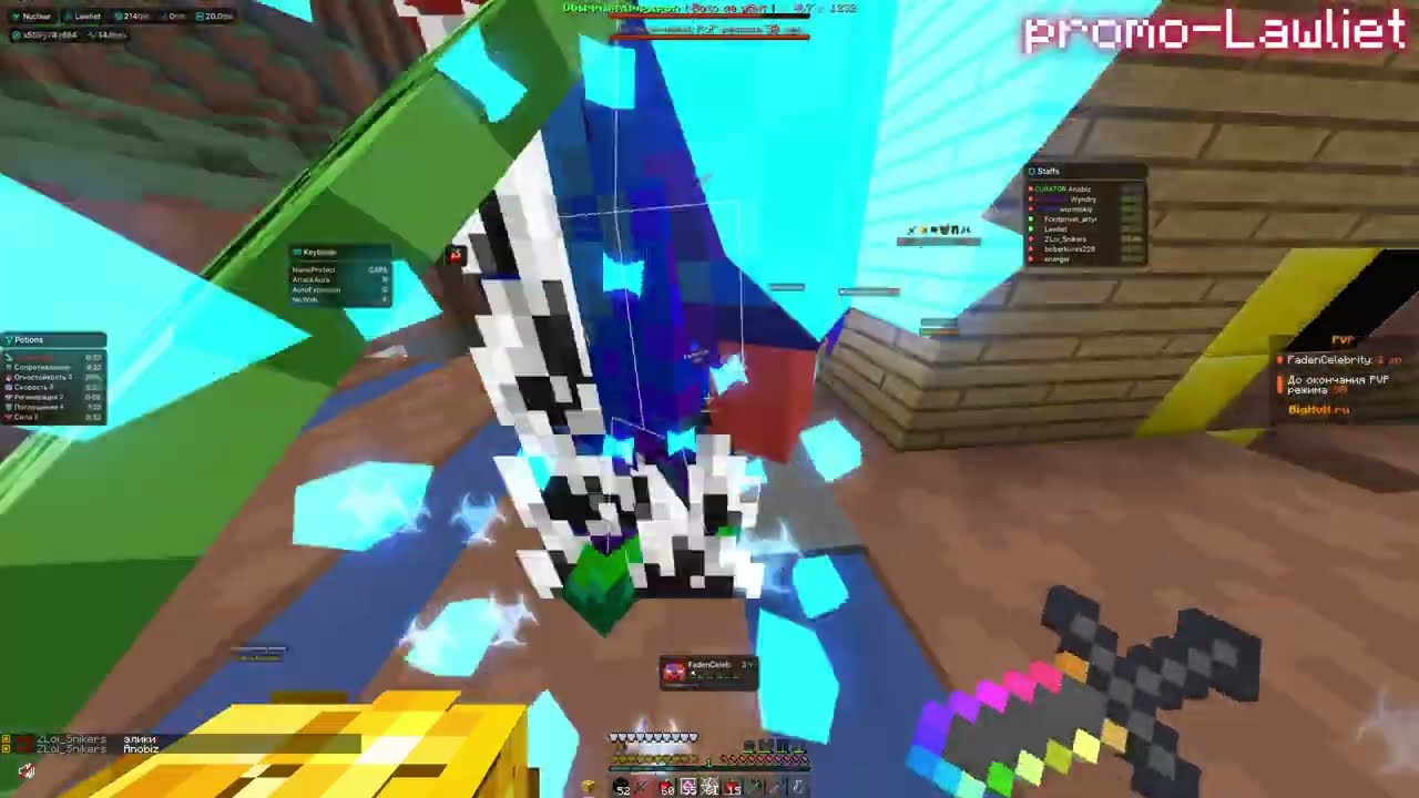 НОВЫЙ ОБХОД ПРОВЕРОК ГРИФ НА ХУДШЕЙ КОПИИ РИЛИВОРЛДА С КРЯКОМ NUCLEAR CLIENT