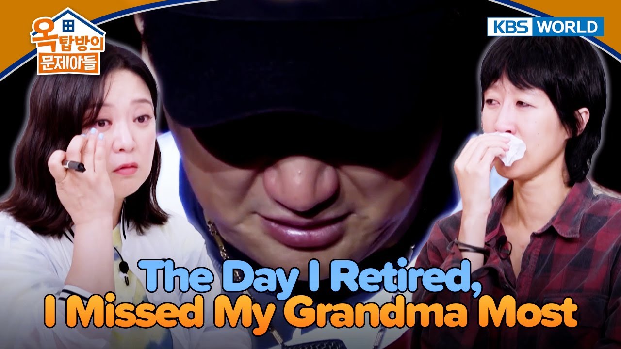 He Granted Her Wish, Then Lost Her 💐 [Problem Child in House 2: EP.22] | KBS WORLD TV 251008