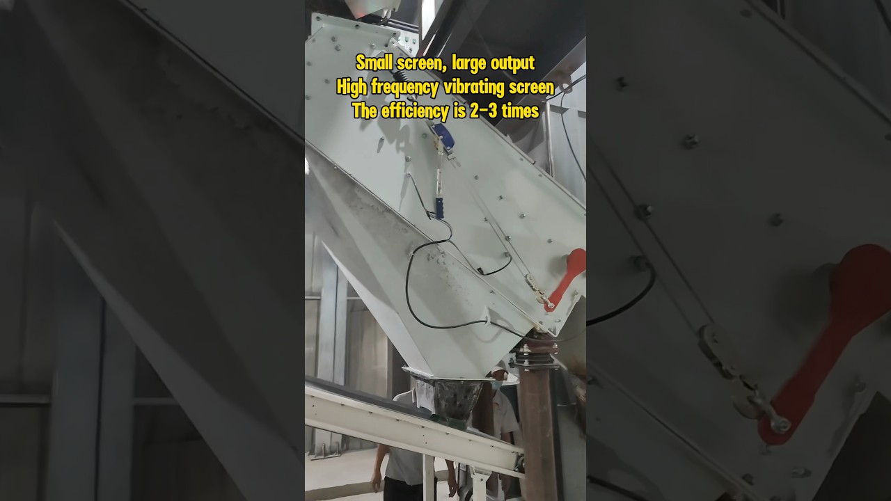 Small screen,large output,high frequency vibrating screen 
