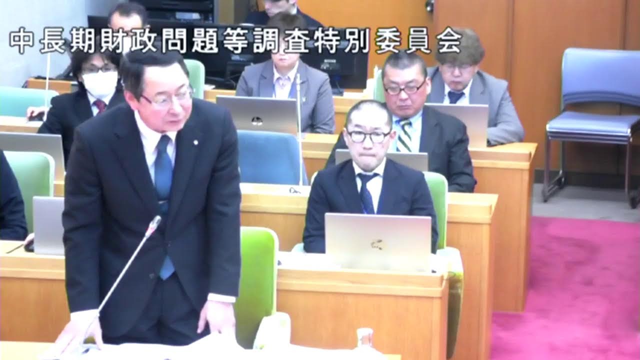 令和８年３月１１日　中長期財政問題等調査特別委員会