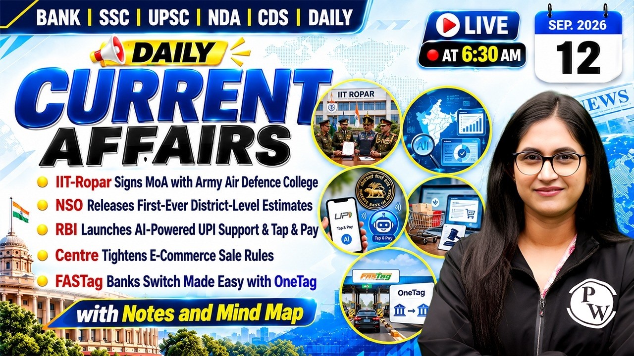 12th Sept 2026 | Current Affairs Today | Banking Current Affairs 2026 | by Sushmita Ma'am