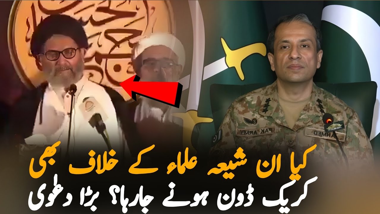 Are Shia Scholars Facing Action After Meeting Army Chief? Big Claim Explained